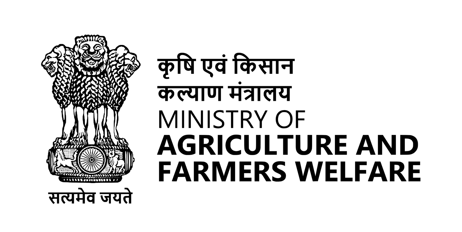 Department of Agriculture